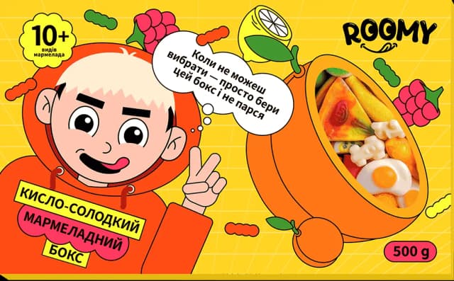 Roomy Кисло-солодкий бокс